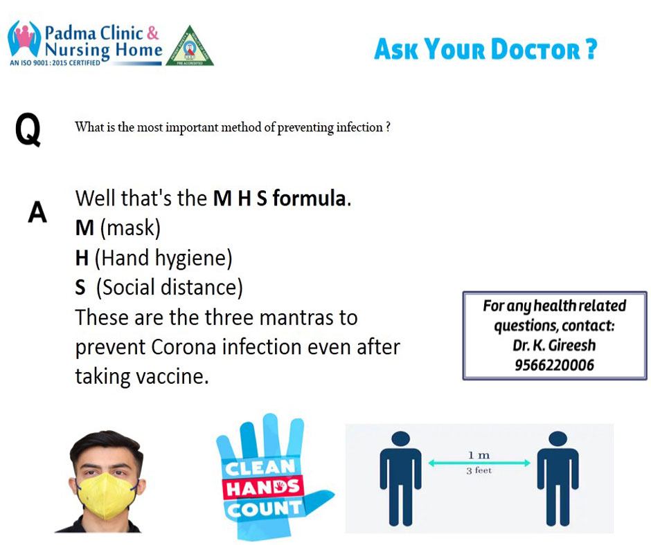 Padma Clinic and Nursing Home