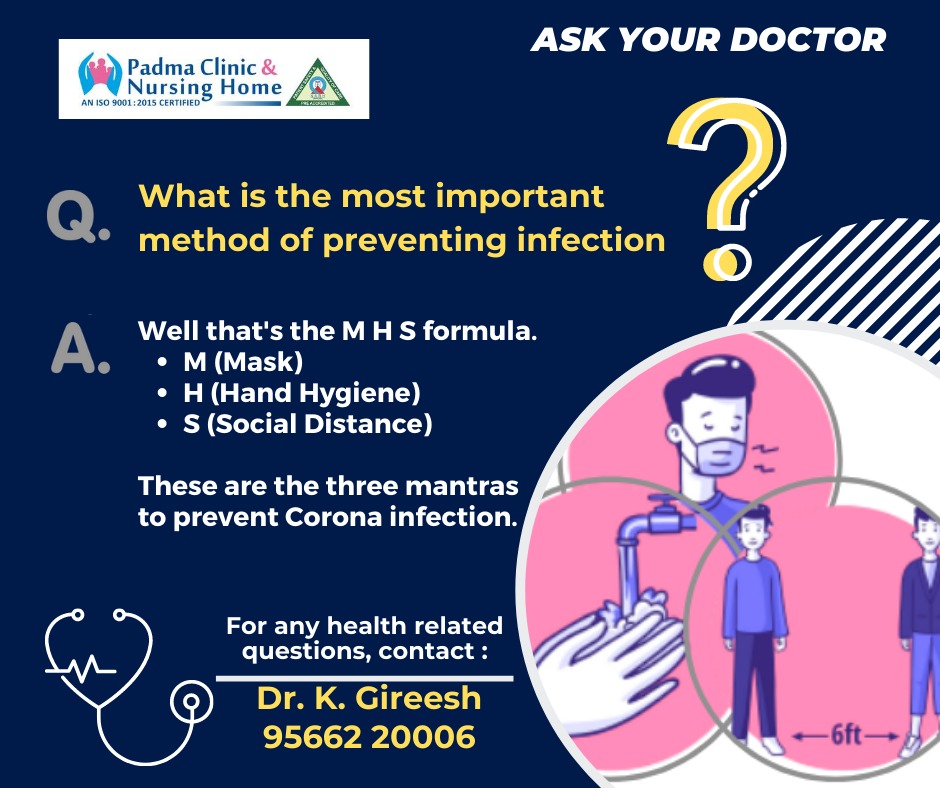 Padma Clinic and Nursing Home